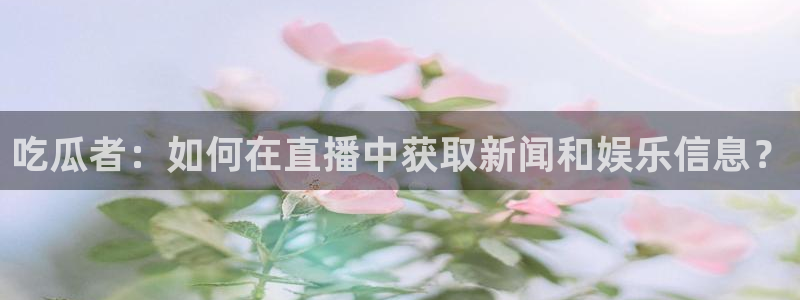 风静言我在年代文里吃瓜看戏