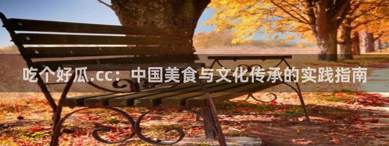 nanataipei51吃瓜