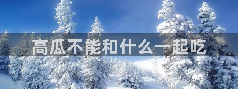 51吃瓜全网更新最快的吃瓜网