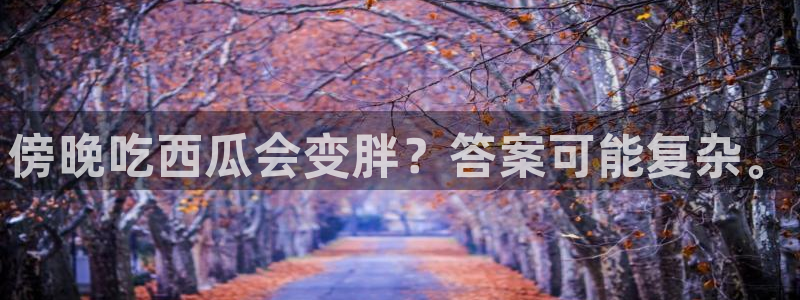 tongrentu8吃瓜吃瓜