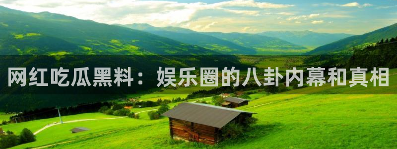 五一吃瓜今日必吃
