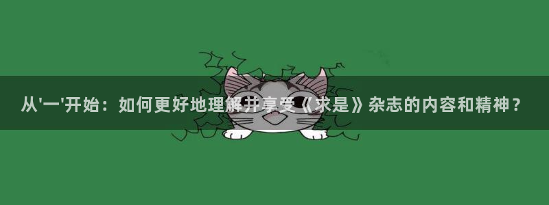 51cg吃瓜网今日吃瓜