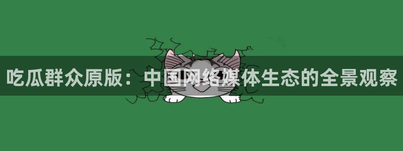 风静言我在年代文里吃瓜看戏