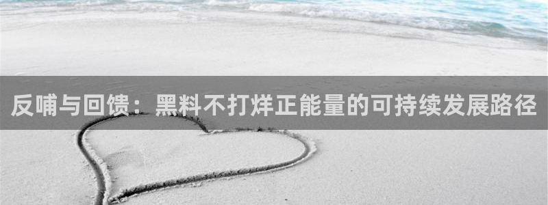 吃瓜是什么意思?