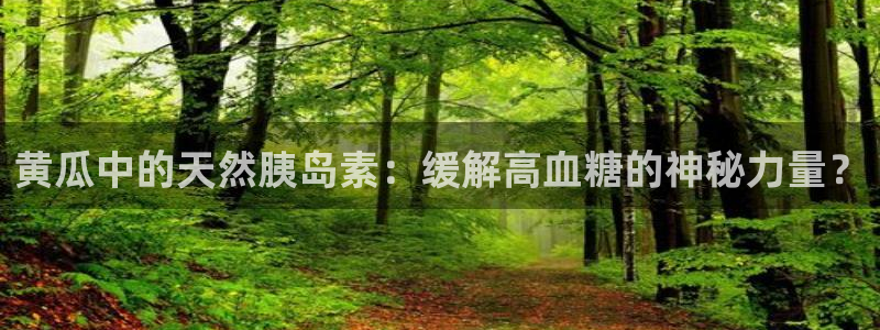 吃瓜发现我家皆大佬