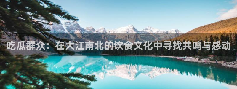 www.吃瓜