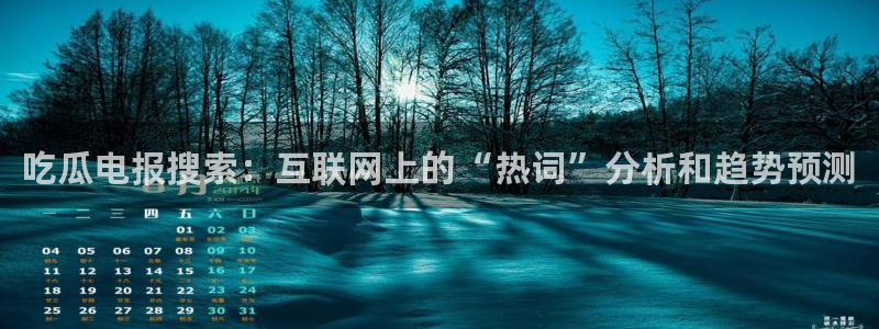 长生武道:从九龙夺嫡开始吃瓜