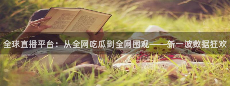 51吃瓜今日必吃刀刀