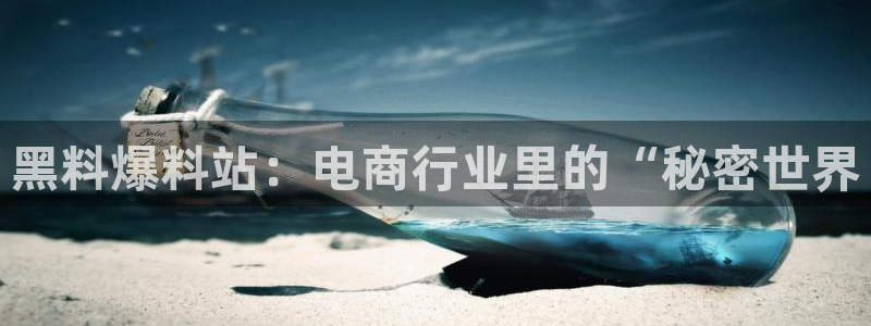 51吃瓜全网更新最快的吃瓜网