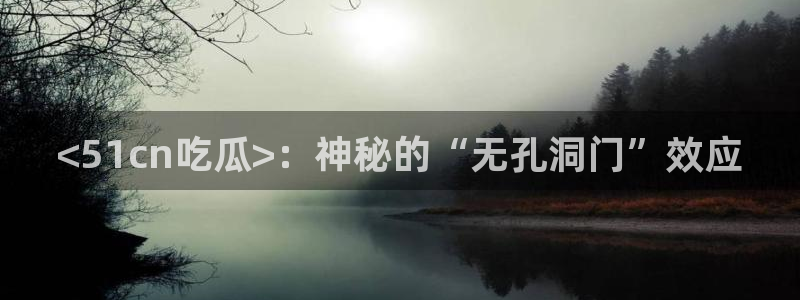 吃瓜喉咙痒怎么办