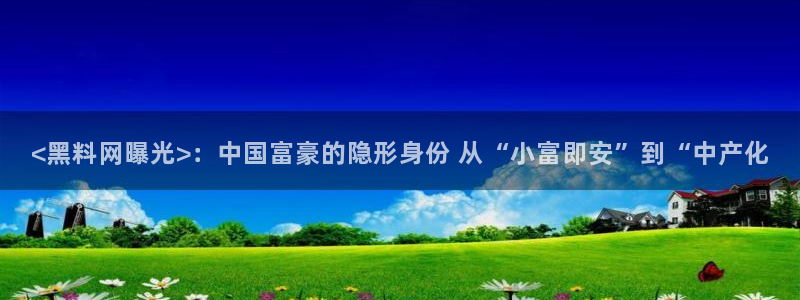国产精品韩日中出吃瓜