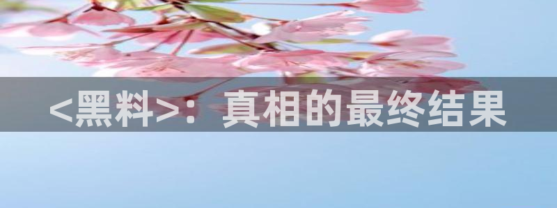 板栗瓜怎样做最好吃