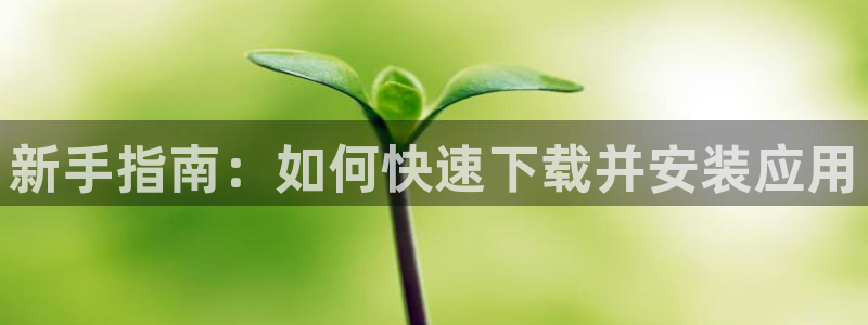 51吃瓜张津瑜