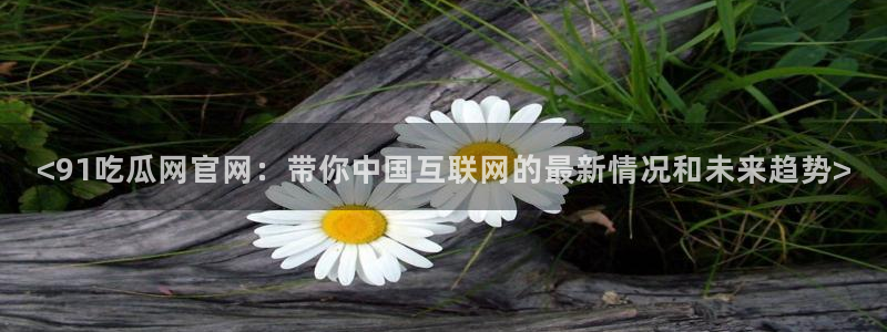 被读心后全员吃瓜吃疯了